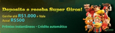 Recuperação de Senha